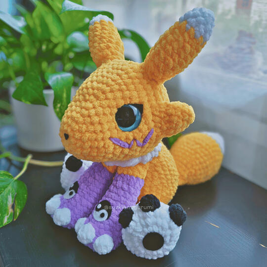 Big Digifox 70€